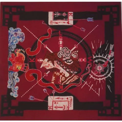 Ayuni Rifki Ardila - Ramalan Begawan Wiyasa (2024)