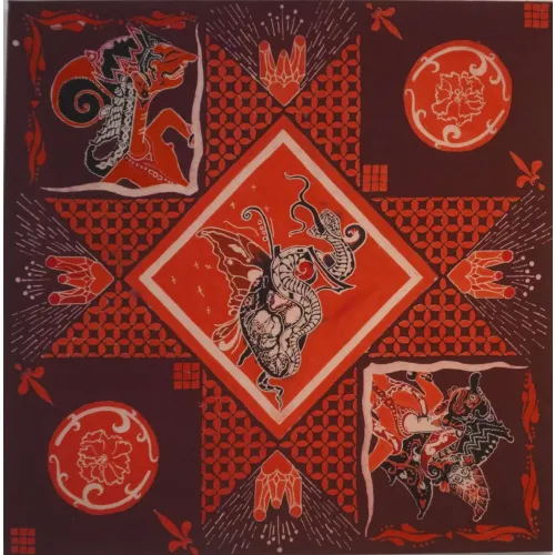 Ayuni Rifki Ardila - Kasih Sayang Destarasta (2024)