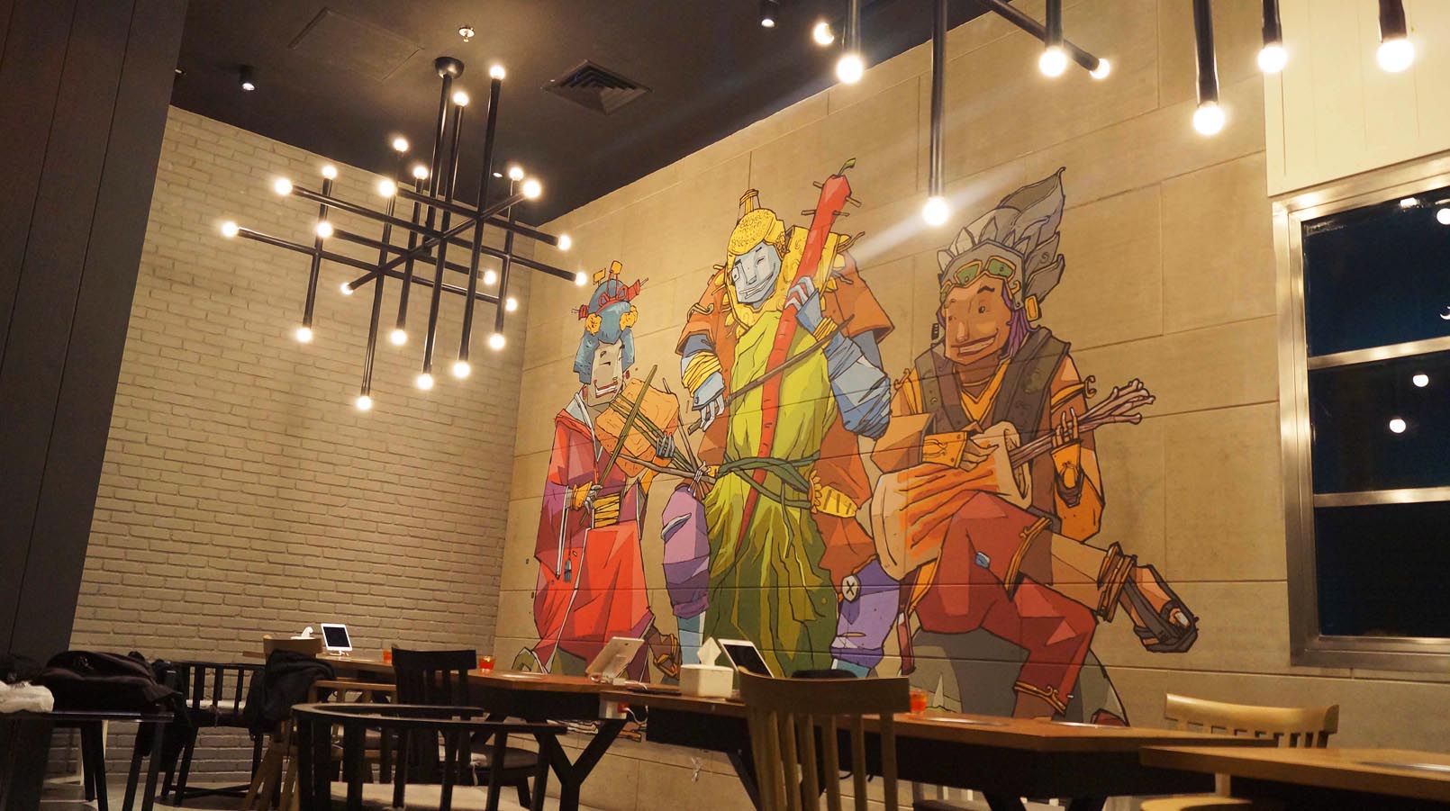 Seni sebagai Mode Hidup