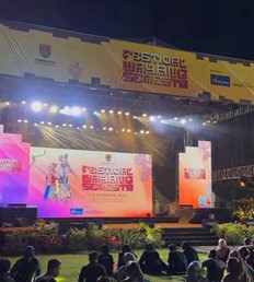Festival Wayang Semesta Hari Kedua, Semarang Diselimuti Semangat Tradisi dan Kreativitas